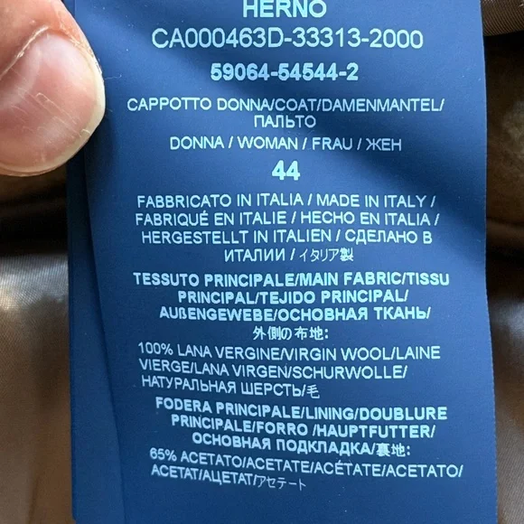 Herno Beige Wool Coat with Brooch - Picture 8 of 9